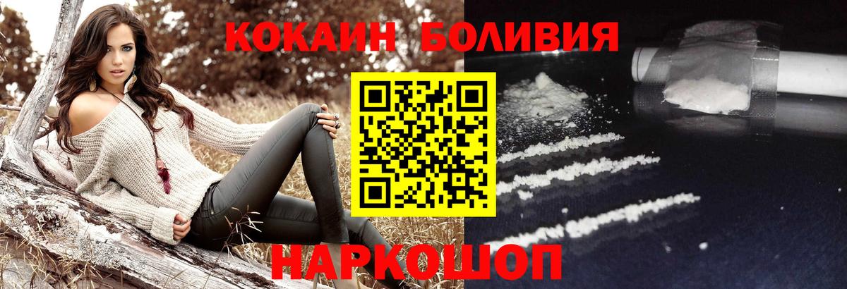 НБОМе Ростов Великий