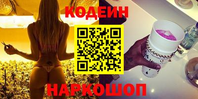 меф Пыть-Ях