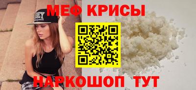ешки Пушкино