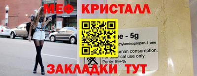 ешки Пушкино