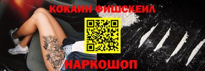 ALPHA-PVP Пугачёв