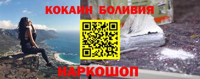 ALPHA-PVP Пугачёв