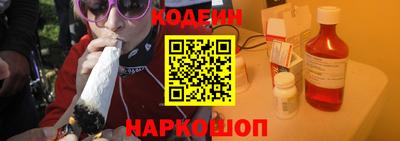 ALPHA-PVP Пугачёв