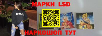ешки Пушкино