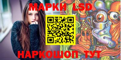 ешки Пушкино