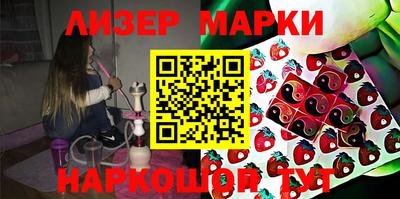 ешки Пушкино