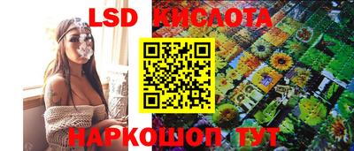 ешки Пушкино