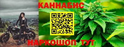 ALPHA-PVP Пугачёв