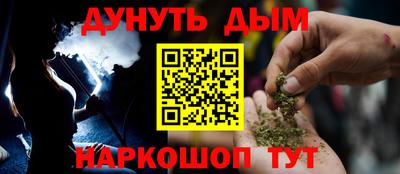меф Пыть-Ях
