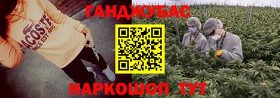 ешки Пушкино