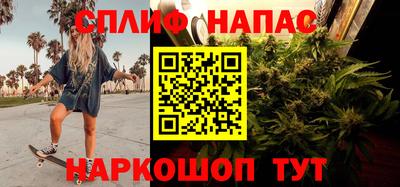 ALPHA-PVP Пугачёв