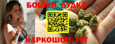ALPHA-PVP Пугачёв