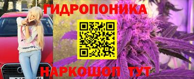 ALPHA-PVP Пугачёв
