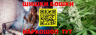 меф Пыть-Ях