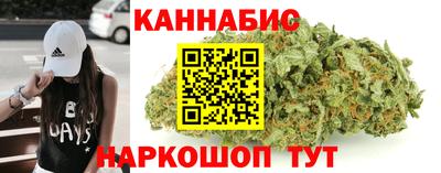 меф Пыть-Ях