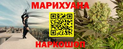 ешки Пушкино