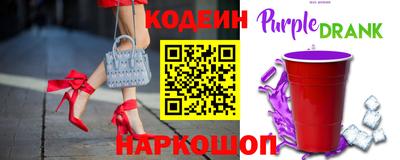 ешки Пушкино