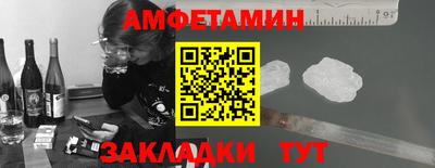 ешки Пушкино