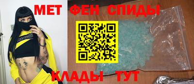ешки Пушкино