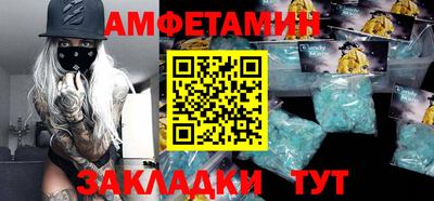ешки Пушкино