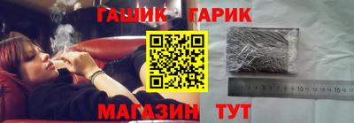 ALPHA-PVP Пугачёв