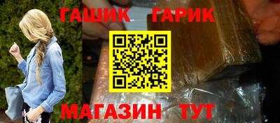 ALPHA-PVP Пугачёв