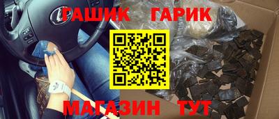 ALPHA-PVP Пугачёв