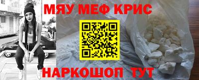 ешки Пушкино
